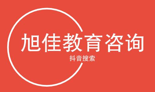 大学录取分数(大学录取分数线预测2023)