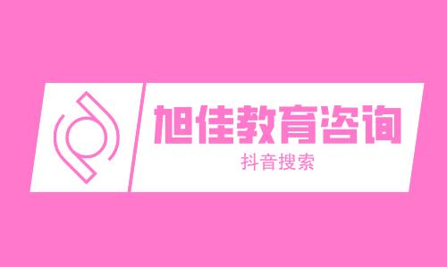 保加利亚签证_保加利亚签证中心官网