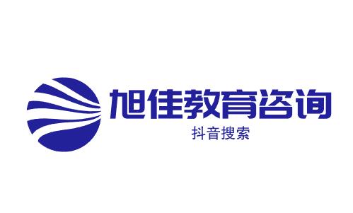 工程飞行器、工程飞行器控制台