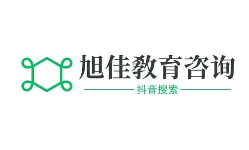 山东蓝翔师学院怎么样/学费/电话
