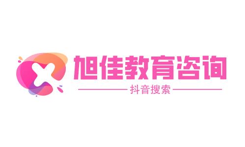 临沂大学费县校区地址在哪里